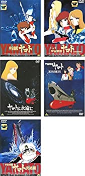 【中古】 宇宙戦艦ヤマト 劇場版 + 愛の戦士たち + ヤマトよ永遠に + 新たなる旅立ち + 完結編 [レンタル落ち] 全5巻セット [ DVDセット
