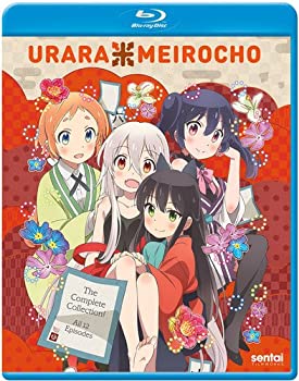 【中古】Urara Meirochou Blu-Ray(うらら迷路帖 全12話)|IINEX