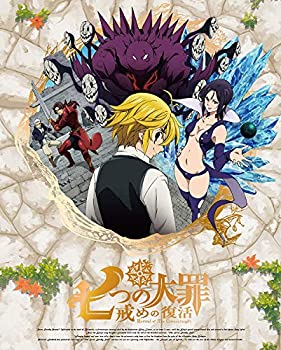 【中古】七つの大罪 戒めの復活 9 [DVD]