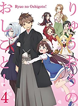 【中古】「りゅうおうのおしごと! 」Vol.4 (初回限定版) [Blu-ray]｜IINEX