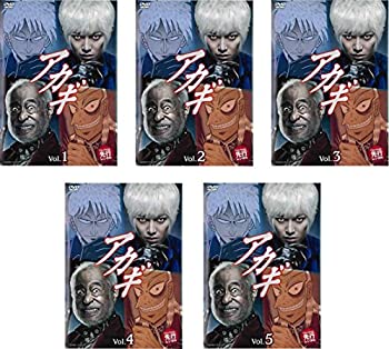 【中古】 アカギ [レンタル落ち] 全5巻セット [DVDセット商品]｜IINEX