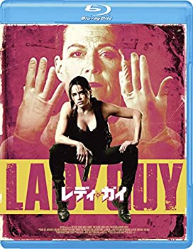 【中古】レディ･ガイ [Blu-ray]