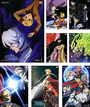 【中古】 地球へ… [レンタル落ち] 全8巻セット DVDセット商品 16,878円