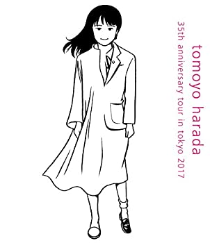 【中古】音楽と私~35周年アニハ?ーサリー・ツアーin東京2017[Blu-ray]