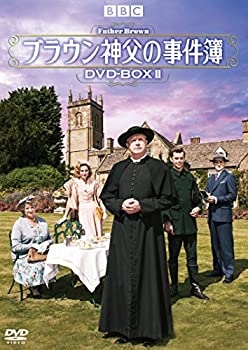 【中古】ブラウン神父の事件簿 DVD-BOX II