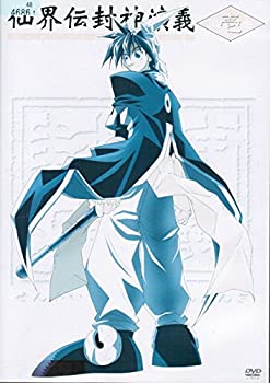 【中古】 仙界伝 封神演義 [レンタル落ち] (全7巻セット) [DVDセット]｜IINEX