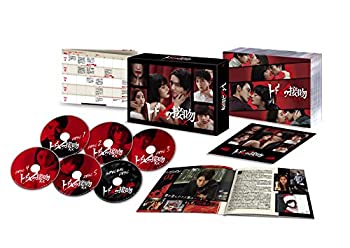 【中古】トドメの接吻 Blu-ray BOX