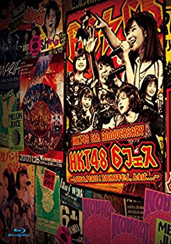 【中古】HKT48 6th ANNIVERSARY HKT48 6フェス ~LOVE&PEACE! ROCK周年だよ、人生は…~(Blu-ray Disc4枚組)