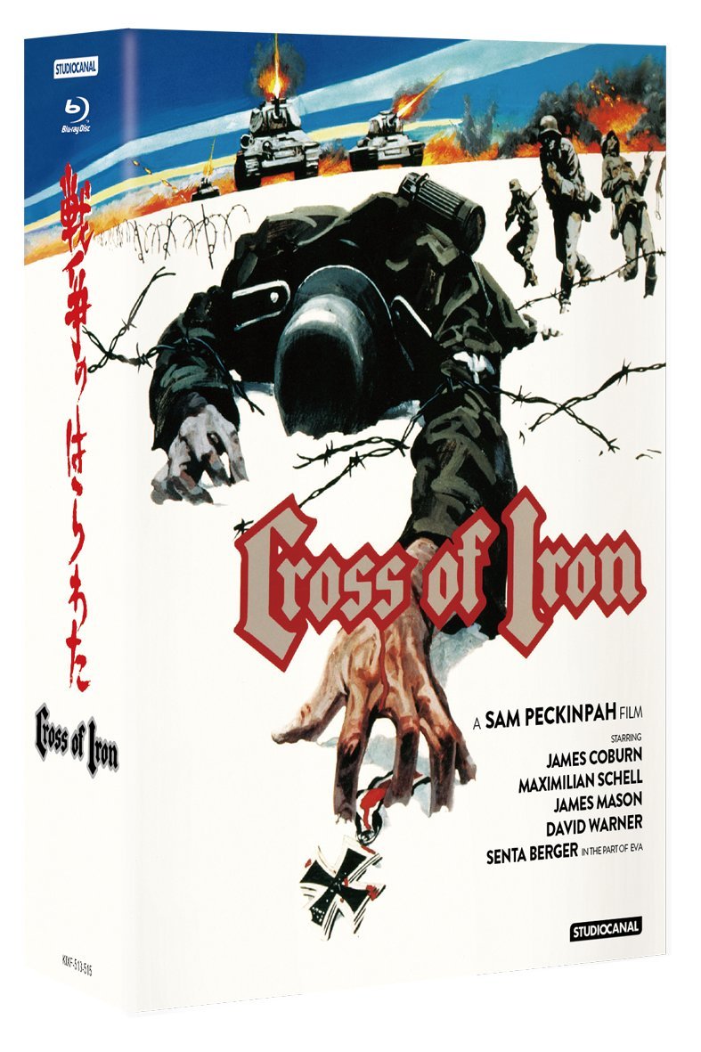 【中古-非常に良い】戦争のはらわた≪最終盤≫ [Blu-ray]
