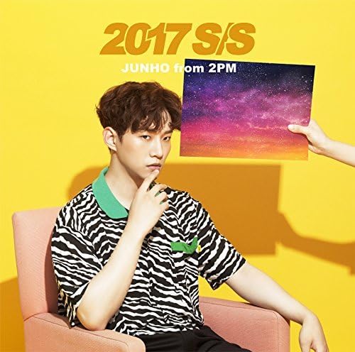【中古-非常に良い】2017 S/S(盤B)
