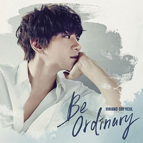 【中古-非常に良い】ファン・チヨル ミニアルバム - Be Ordinary