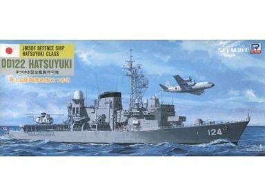 【中古-非常に良い】ピットロード 1/700 はつゆき J-3｜IINEX