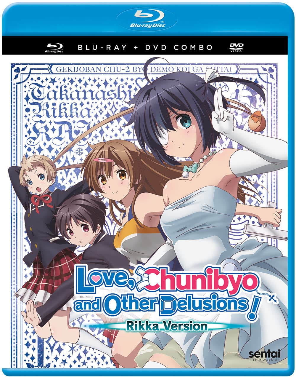 【中古-非常に良い】Love Chunibyo & Other Delusions Rikka Version [Blu-ray] [Import]｜IINEX