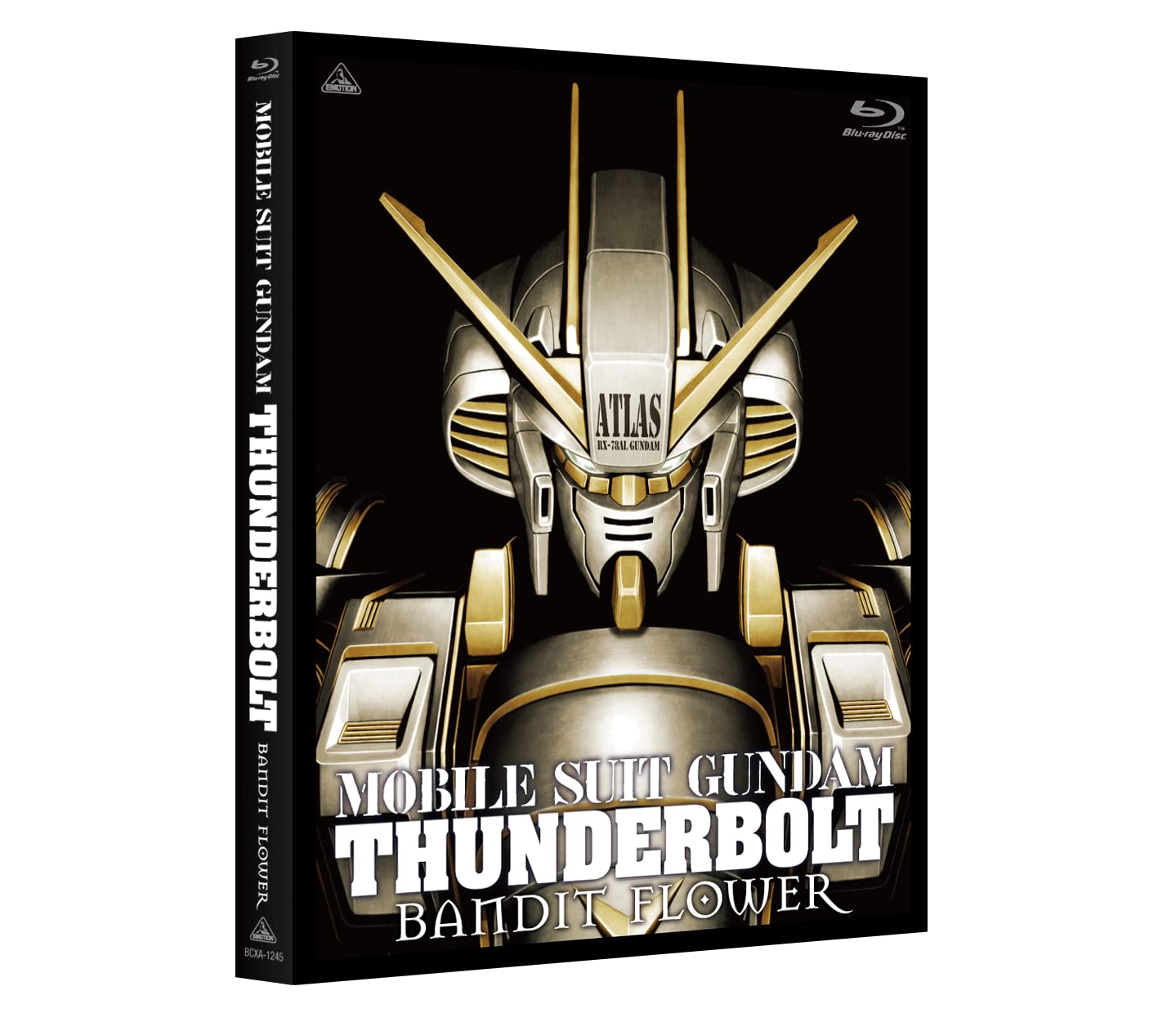 【中古-非常に良い】機動戦士ガンダム サンダーボルト BANDIT FLOWER (メーカー特典なし) [Blu-ray]