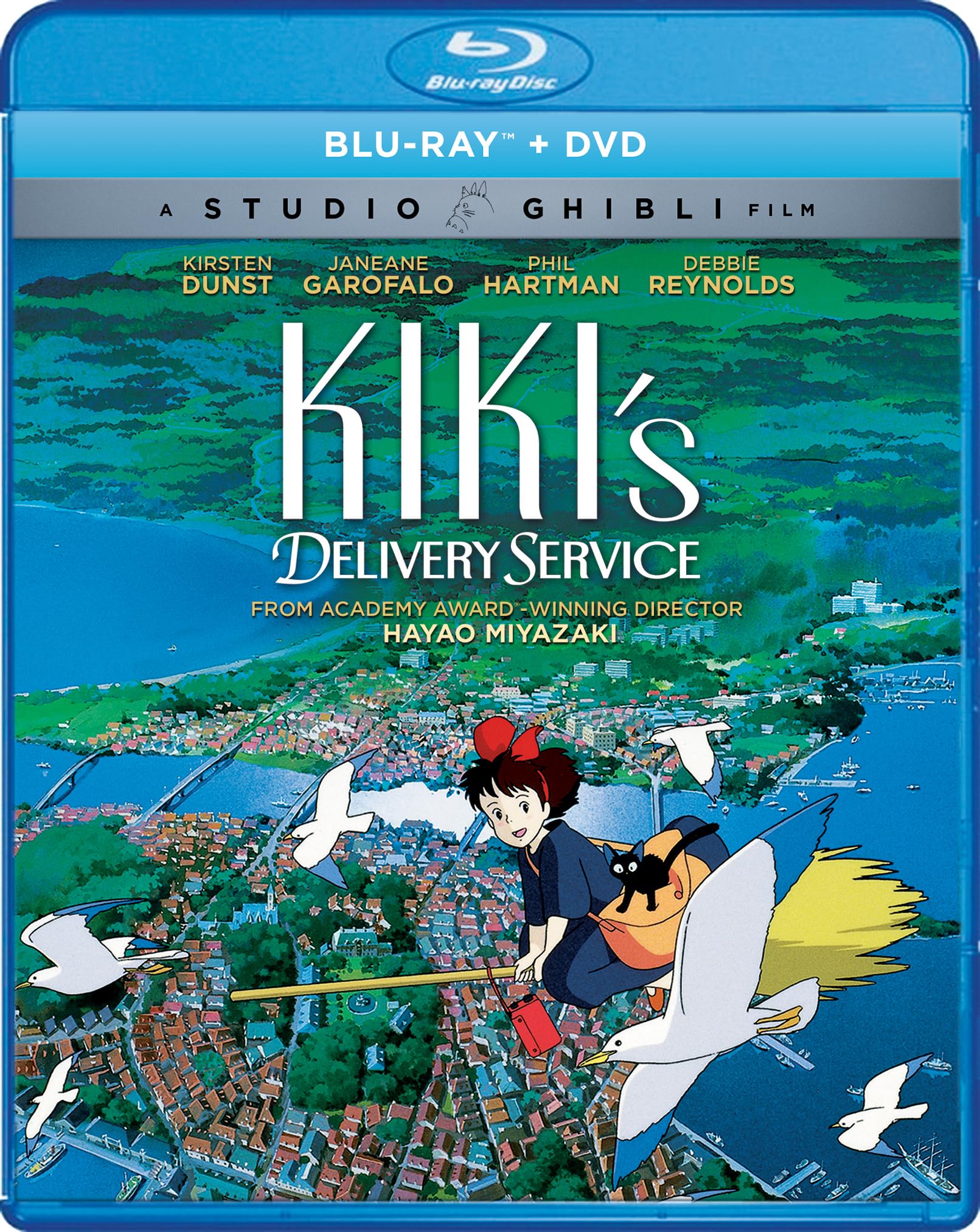 【中古-非常に良い】Kikis Delivery Service/ [Blu-ray] [Import]