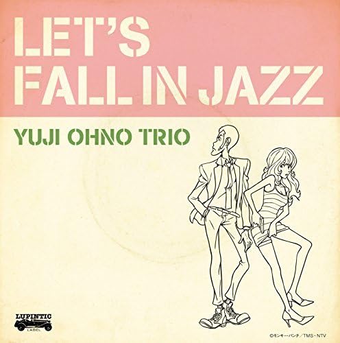 【中古-非常に良い】LETS FALL IN JAZZ｜IINEX