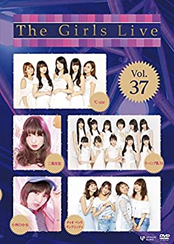 【中古-非常に良い】The Girls Live Vol.37 [DVD]