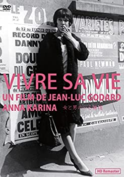 【中古-非常に良い】女と男のいる舗道 [DVD]