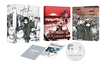 【中古-非常に良い】 少女終末旅行 3 [Blu-ray]｜IINEX