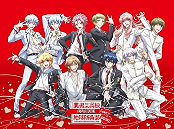 【中古-非常に良い】美男高校地球防衛部LOVE!CG LIVE!SPECIAL! [DVD]｜IINEX