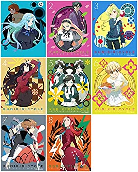 【中古-非常に良い】クビキリサイクル 青色サヴァンと戯言遣い (完全生産限定版) 全8巻セット [マーケットプレイス Blu-rayセット]