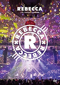 【中古-非常に良い】REBECCA LIVE TOUR 2017 at 日本武道館 [DVD]｜IINEX