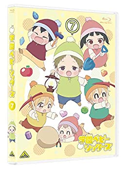 【中古-非常に良い】学園ベビーシッターズ 7 (特装限定版) [Blu-ray]