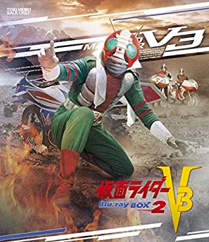 【中古-非常に良い】仮面ライダーV3 Blu-ray BOX 2|IINEX