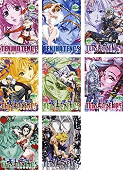 【中古-非常に良い】天上天下 [レンタル落ち] 全8巻セット [マーケットプレイスDVDセット商品]