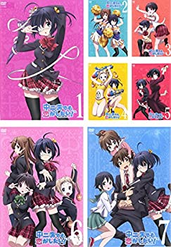 【中古-非常に良い】 中二病でも恋がしたい! [レンタル落ち] 全7巻セット [DVDセット商品]