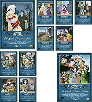 【中古-非常に良い】 小公女セーラ [レンタル落ち] 全11巻セット [DVDセット商品]