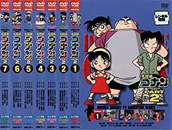 【中古-非常に良い】名探偵コナン PART2 [レンタル落ち] 全7巻セット [マーケットプレイスDVDセット商品]
