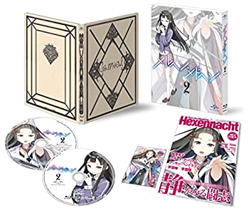 【中古-非常に良い】メルヘン・メドヘン第2巻(初回限定生産) [Blu-ray]