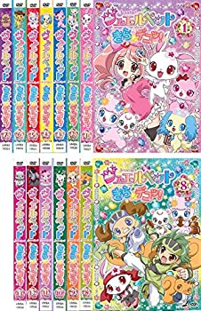 【中古-非常に良い】 ジュエルペット きら☆デコッ! [レンタル落ち] 全13巻セット DVDセット商品