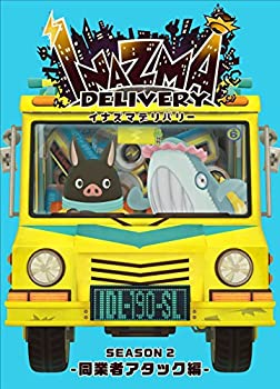 【中古-非常に良い】イナズマデリバリー vol.2 クリエイターズエディション [Blu-ray] 6,854円