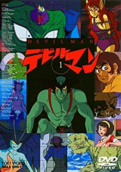 【中古-非常に良い】デビルマン VOL.1 [DVD]