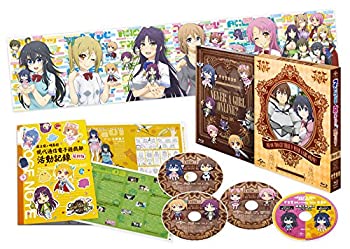 【中古-非常に良い】ネトゲの嫁は女の子じゃないと思った?Blu-ray BOX|IINEX