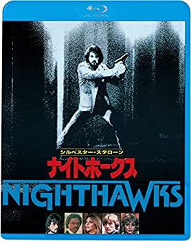【中古-非常に良い】ナイトホークス [Blu-ray]