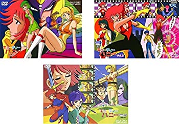 【中古-非常に良い】キューティーハニー VOL.1～VOL.3 全3巻セット [マーケットプレイスDVDセット]｜IINEX