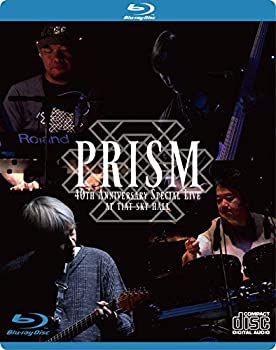 【中古-非常に良い】PRISM 40th Anniversary Special Live at TIAT SKY HALL [Blu-ray]｜IINEX