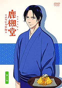 【中古-非常に良い】 鹿楓堂よついろ日和 第二巻 [DVD]