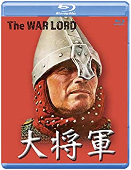 【中古-非常に良い】大将軍【ブルーレイ版】 [Blu-ray]