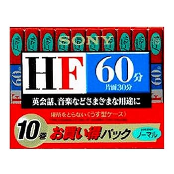 【中古】(人並み外れたに好いたらしい)SONY 10C-60HFA オーディオ磁気テープ