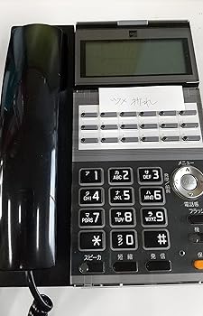 【中古】TD510(K) SAXA サクサ Astral GT500 漢字表示チルドディスプレイ18ボタン電話機 [オフィス用品] ビジネスフォン｜IINEX