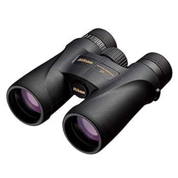 【中古】Nikon 小型望遠鏡 モナーク5 8x42 ダハプリズム式 8倍42差しわたし MONA58X42