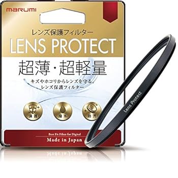 【中古】Marumi(マルミ光機) 55mm レンズ保護フィルター LENS PROTECT