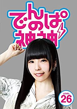 【中古】でんぱの神神DVD LEVEL.26