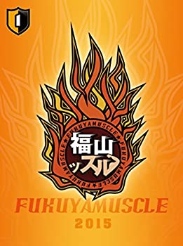 【中古】(非常に良い)福山ッスル! 01 [DVD]