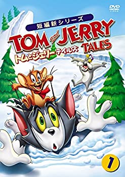 【中古】(非常に良い)トムとジェリー テイルズ Vol.1 [DVD]