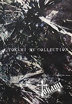 【中古】(非常に良い)Tokami MV Collection [DVD]